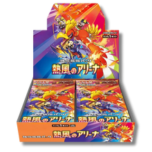 Pokémon Heat Wave Arena Box 30 bustine (JAP)