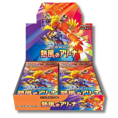 Pokémon Heat Wave Arena Box 30 bustine (JAP)