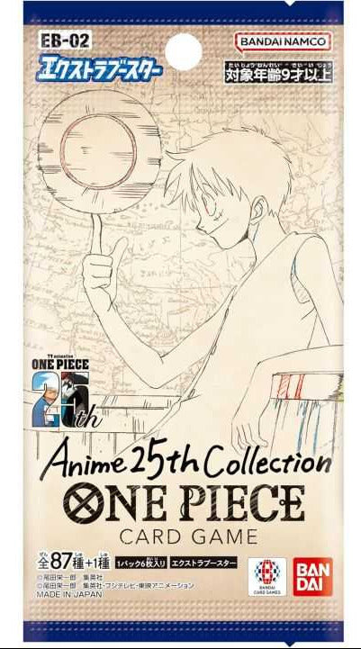 One Piece - Anime 25th Collection EB-02 - 24 bustine (JAP)