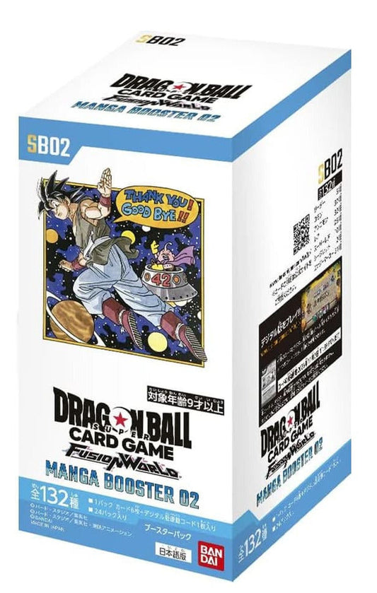Dragon Ball - Manga Booster SB02 - 24 bustine - (JAP)