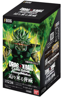 Dragon Ball Super FB06 Display - 24 Bustine (JAP)