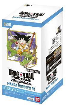 Dragon Ball - Manga Booster SB01 - 24 bustine - (JAP)