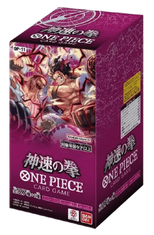 One Piece OP-11 A Fist of Divine Speed Box 24 Bustine (JAP)