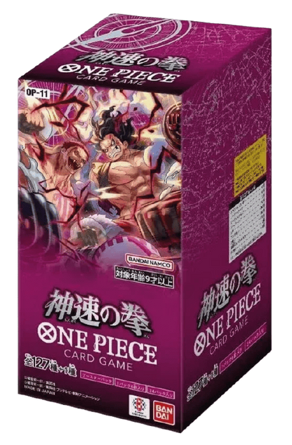 One Piece OP-11 A Fist of Divine Speed Box 24 Bustine (JAP)