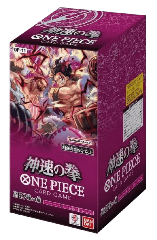 One Piece OP-11 A Fist of Divine Speed Box 24 Bustine (JAP)