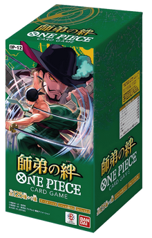 One Piece OP-12 Legacy of the Master Box 24 Bustine (JAP)