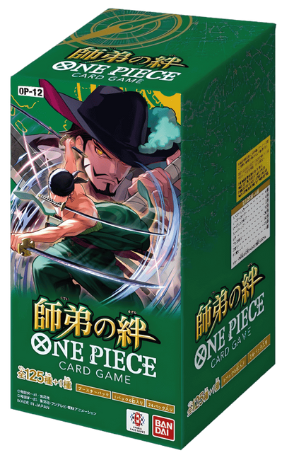 One Piece OP-12 Legacy of the Master Box 24 Bustine (JAP)