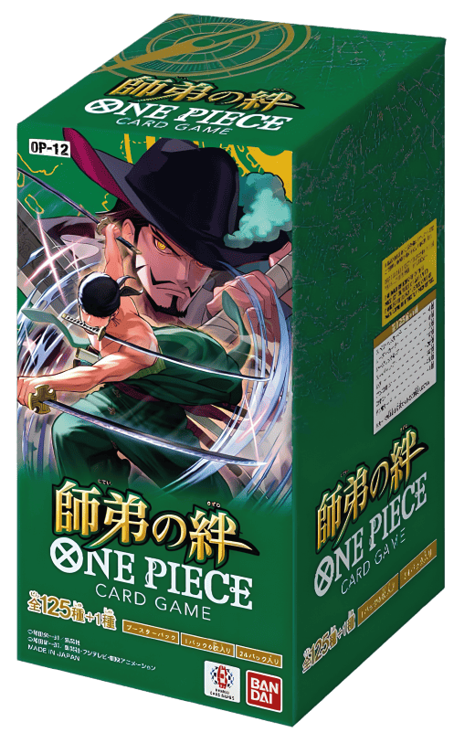 One Piece OP-12 Legacy of the Master Box 24 Bustine (JAP)