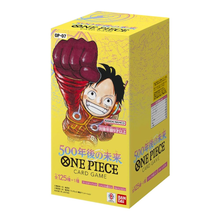 One Piece OP-07 500 Years in the Future Box 24 Bustine (JAP)