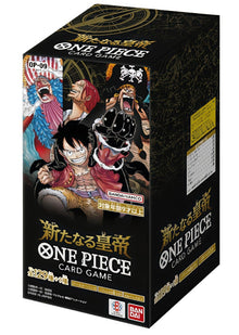 One Piece OP-09 The Four Emperors Box 24 Bustine (JAP)