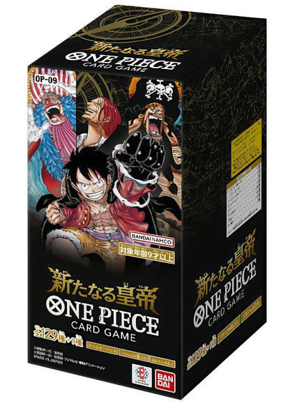 One Piece OP-09 The Four Emperors Box 24 Bustine (JAP)