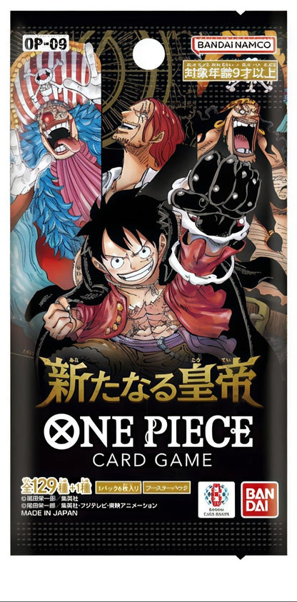 One Piece OP-09 The Four Emperors Box 24 Bustine (JAP)