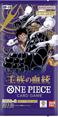 One Piece OP-10 Royal Bloodline Box 24 Bustine (JAP)