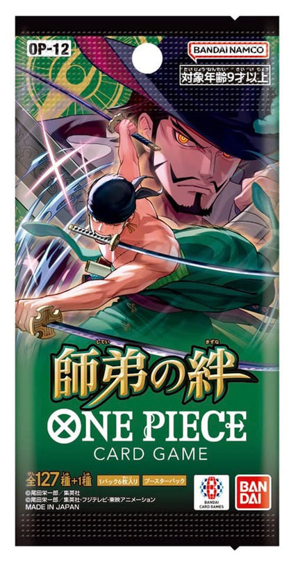 One Piece OP-12 Legacy of the Master Box 24 Bustine (JAP)