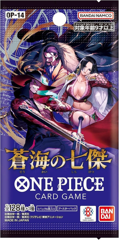 One Piece OP-14 The Azure Sea's Seven Box 24 Bustine (JAP)