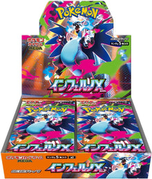 Pokémon Mega Inferno X Box 30 bustine (JAP)