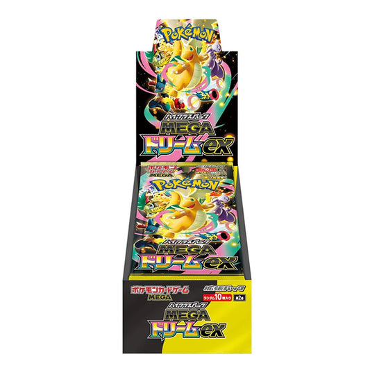 Pokémon Mega Dream Ex M2a Box 10 bustine (JAP)