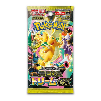 Pokémon Mega Dream Ex M2a Box 10 bustine (JAP)