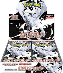 Pokémon White Flare Box 20 bustine (JAP)